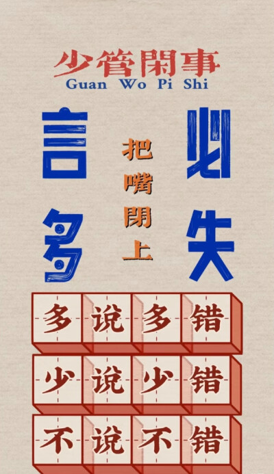 聊天背景