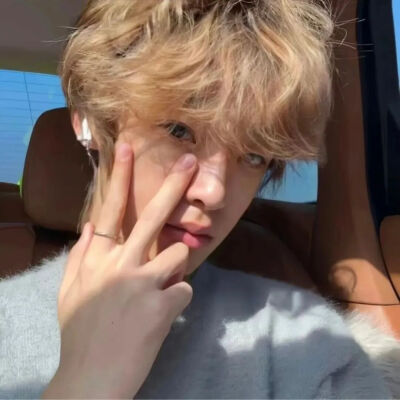 男头