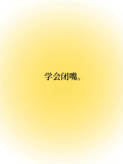 聊天背景