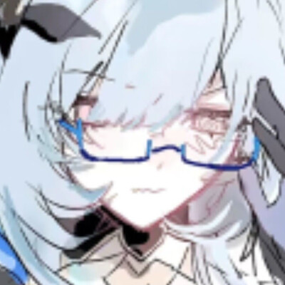 唉