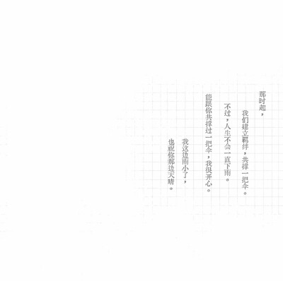 。