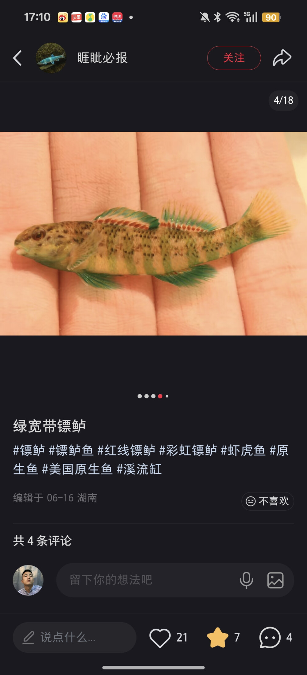 。