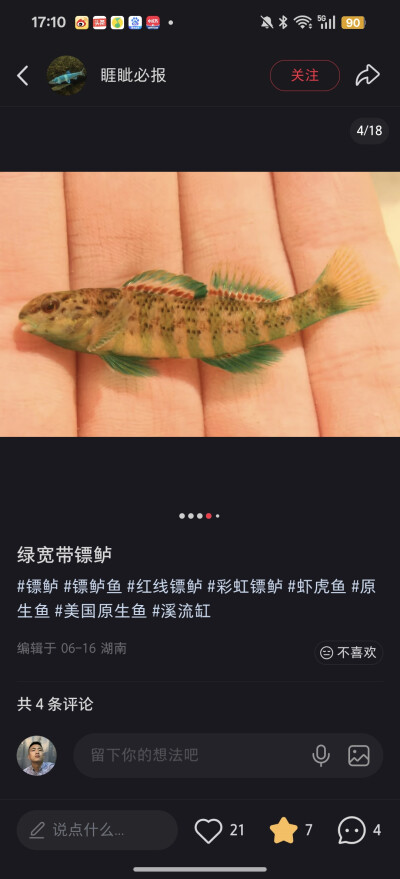 。