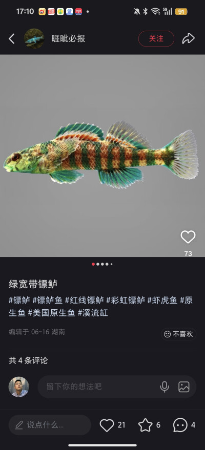 。