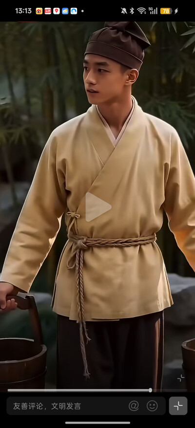 。