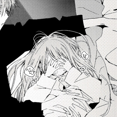 自用