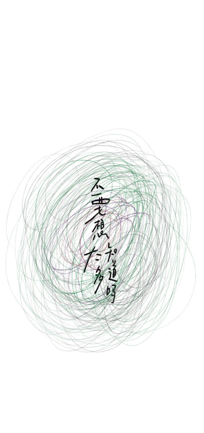 聊天背景