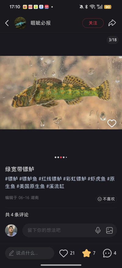 。