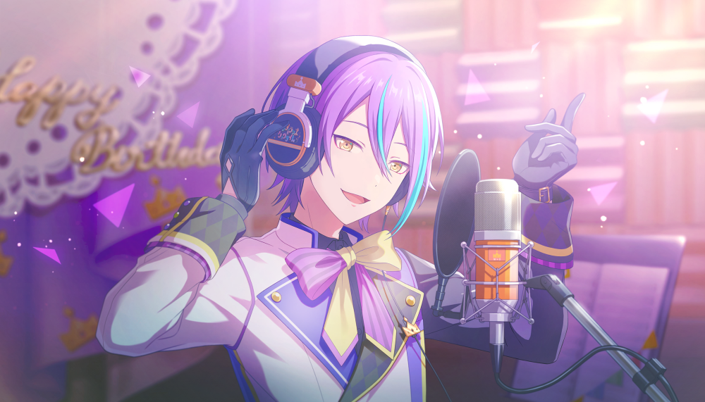 Project Sekai