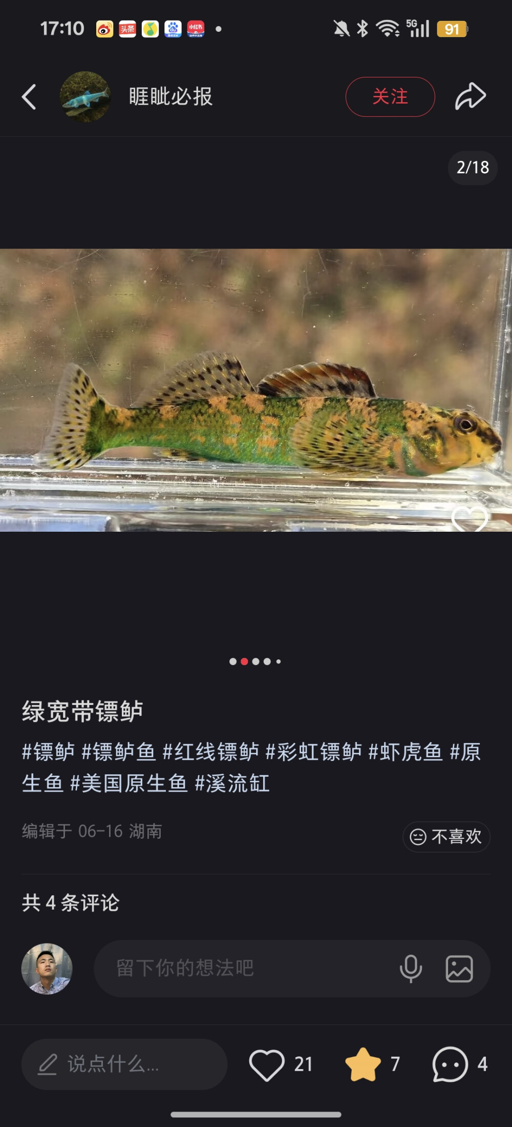 。