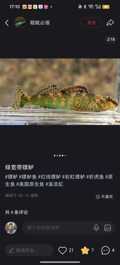 。