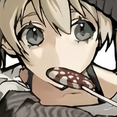 耶