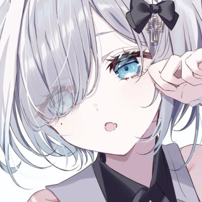 唉