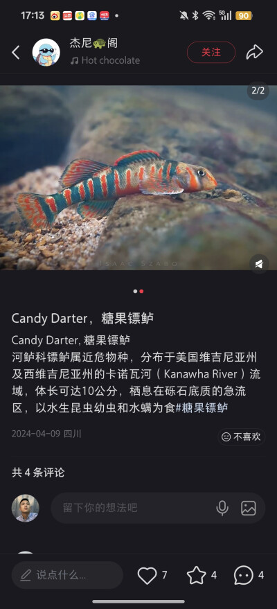 。