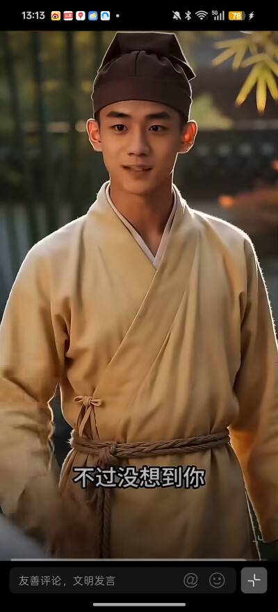 。