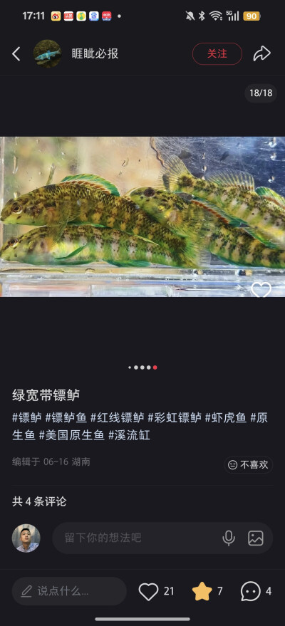 。