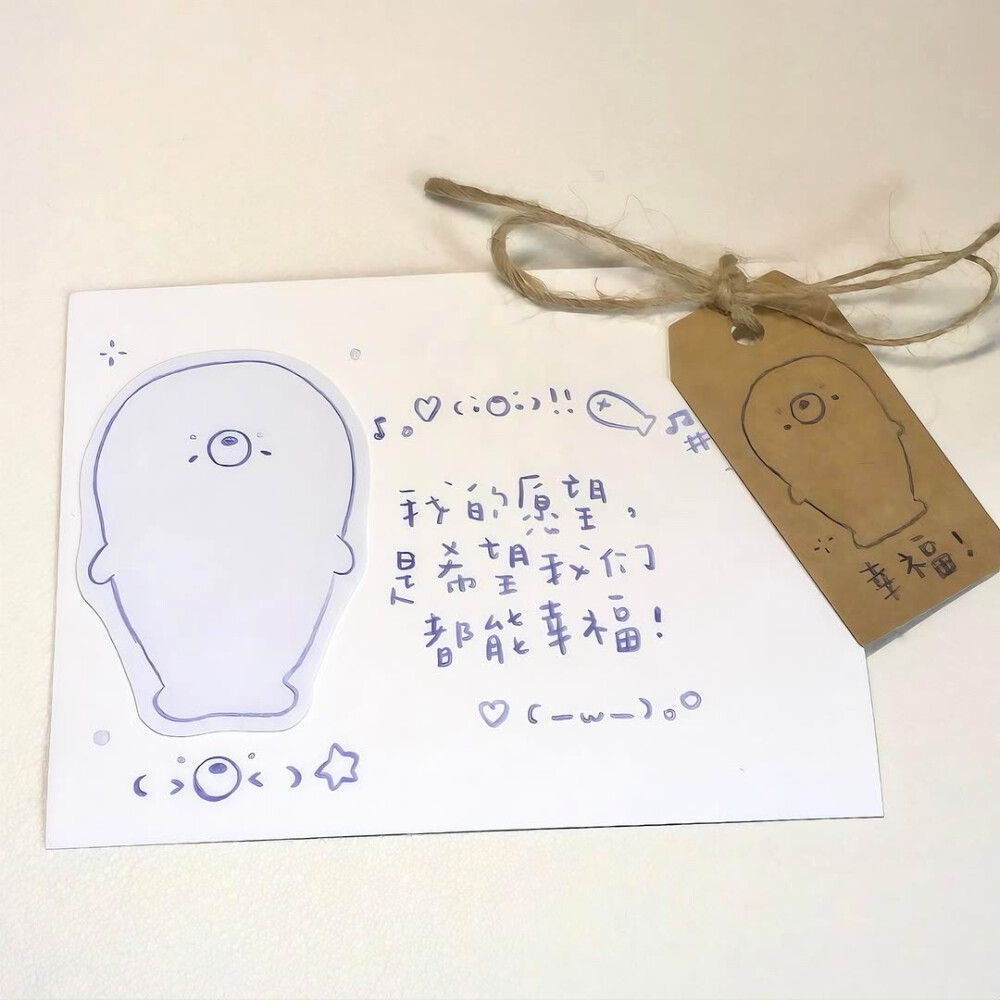 图源ks：偷喝汽水