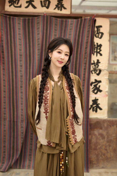 杨紫