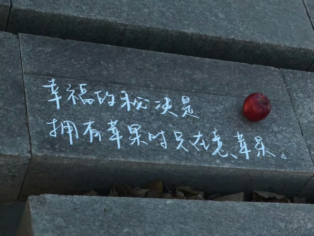 。