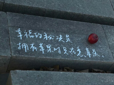 。