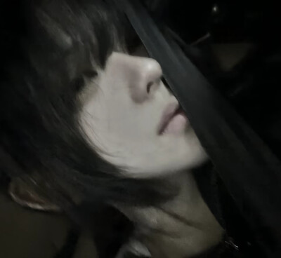Demon user