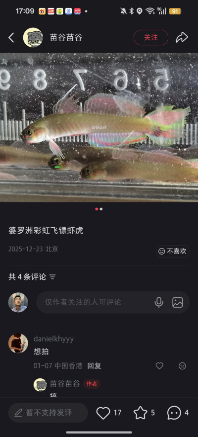 。