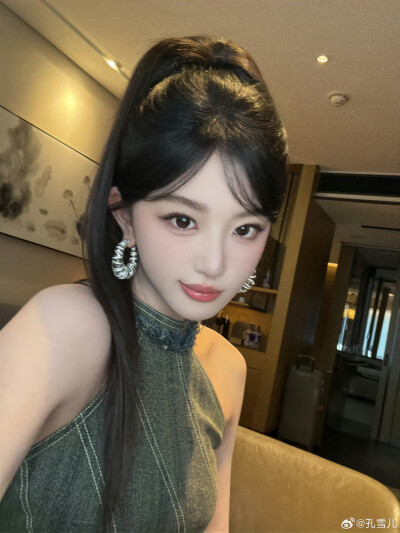 孔雪儿