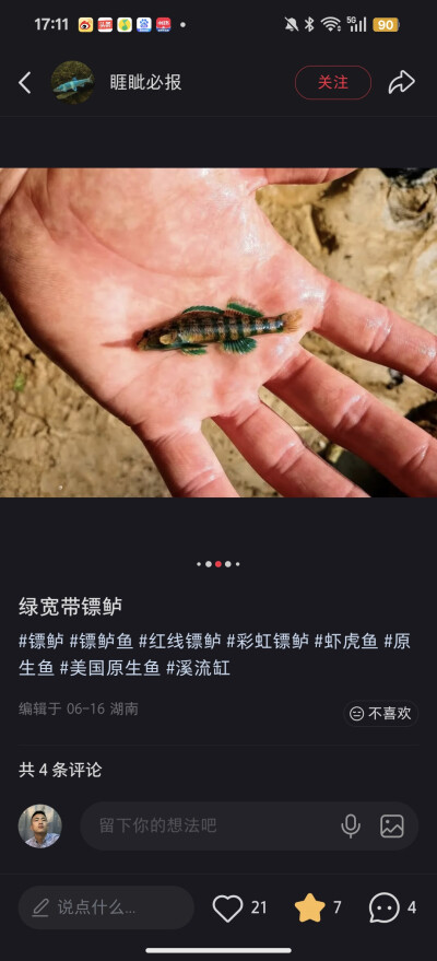 。