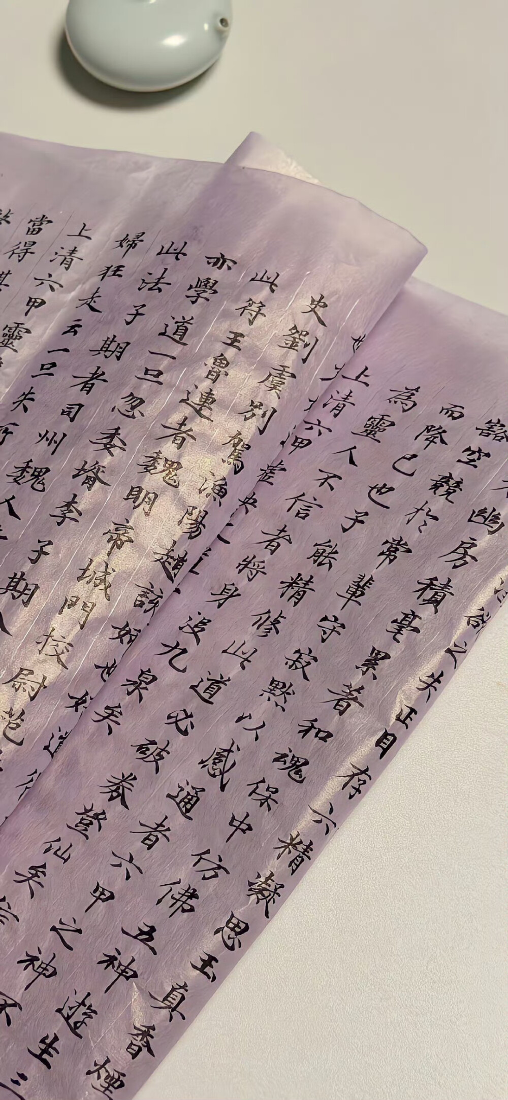 壁纸
