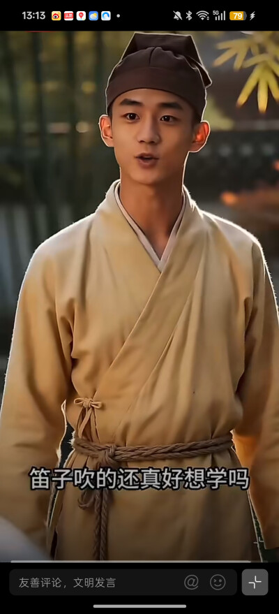 。