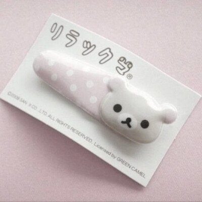 ( •̅ ω •̅ )(•̅灬•̅ )(•́ω•̀ )