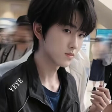 成男进行时