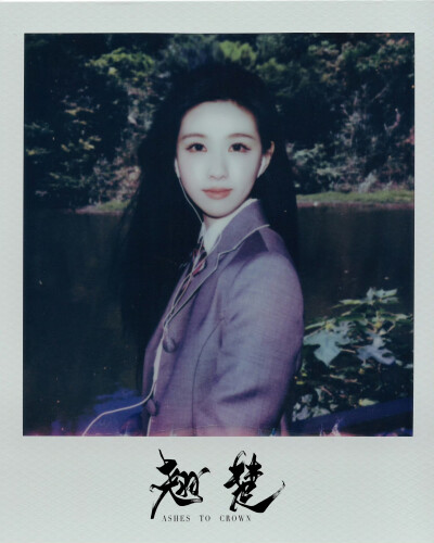 嘟嘟