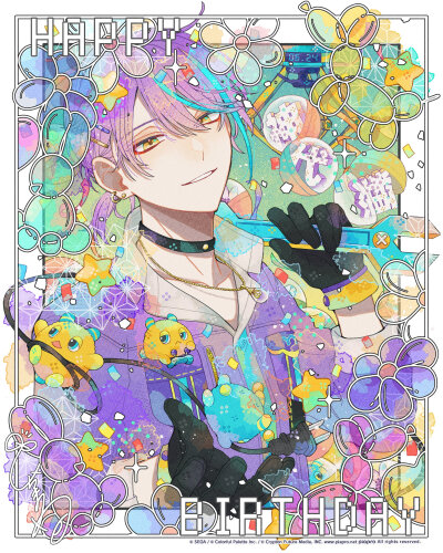 Project Sekai