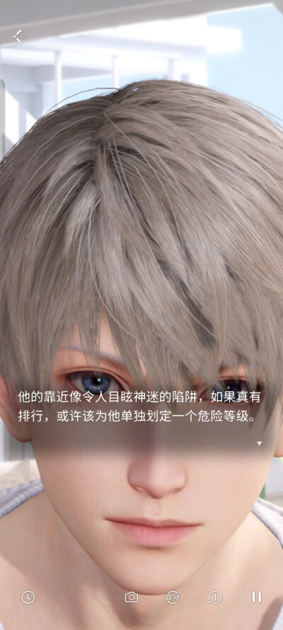 结束！