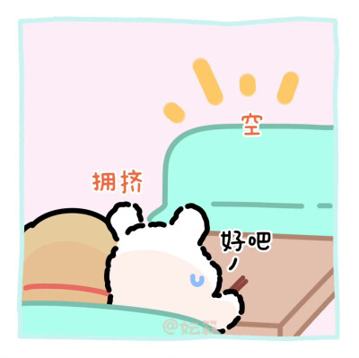 线条小狗