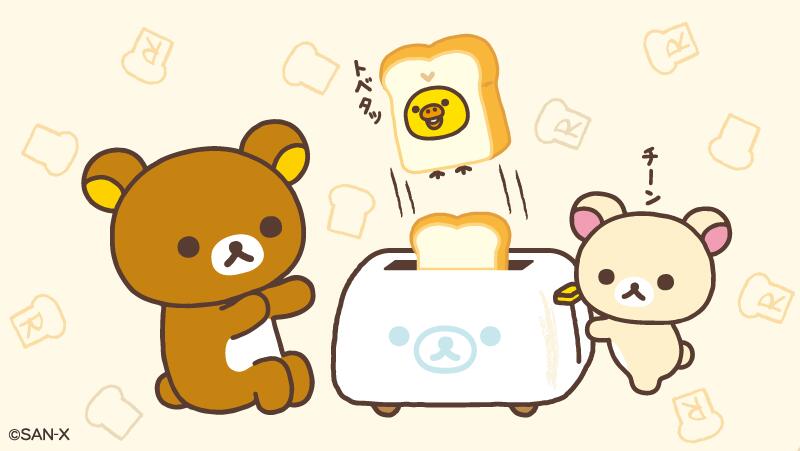 轻松熊