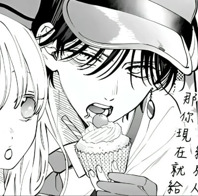 情头