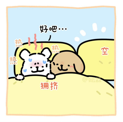 线条小狗