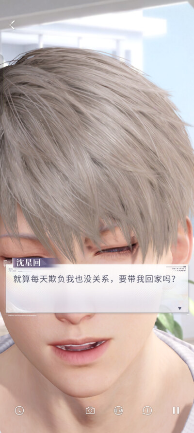 结束！