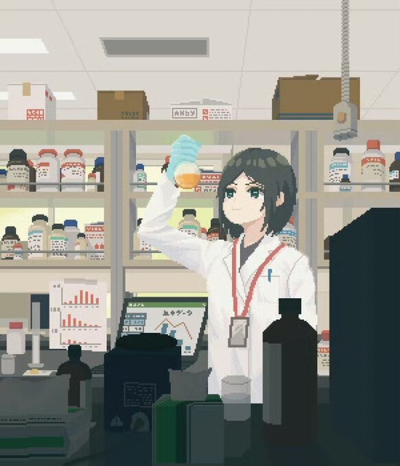 像素