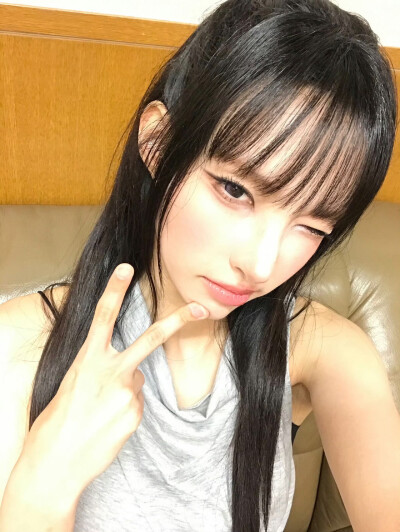yunah