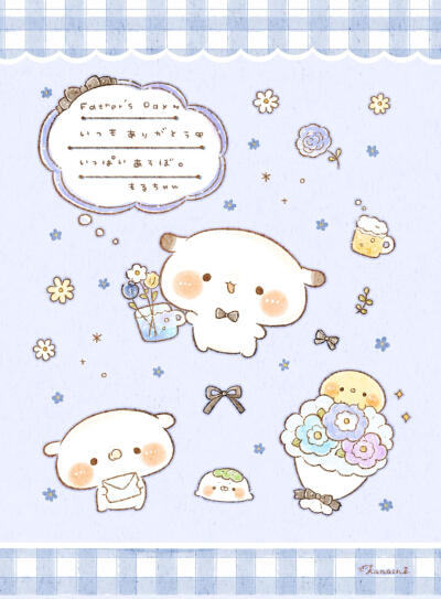 垂耳兔兔moruchan