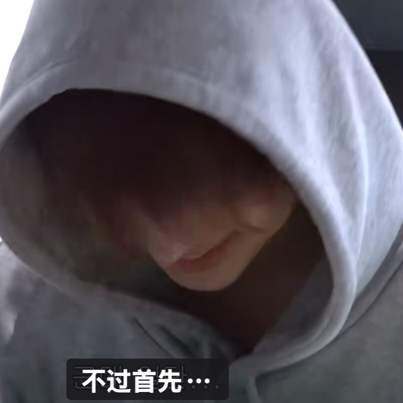 边义州