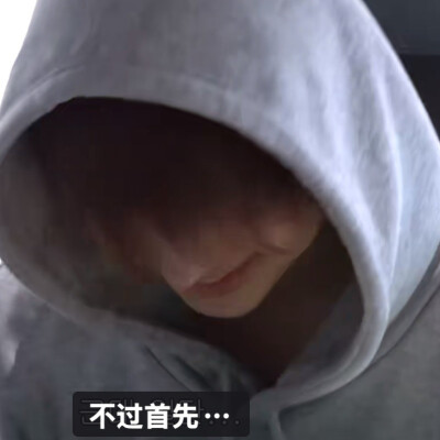 边义州