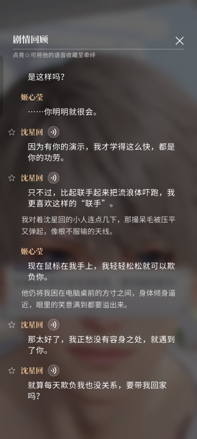 结束！