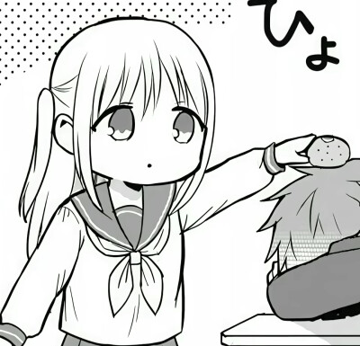 情头