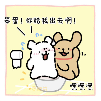 线条小狗