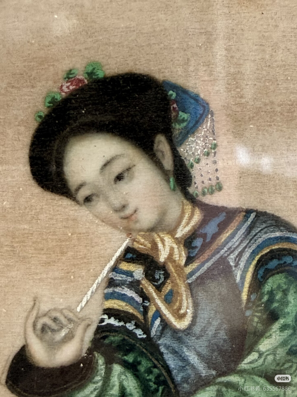 。