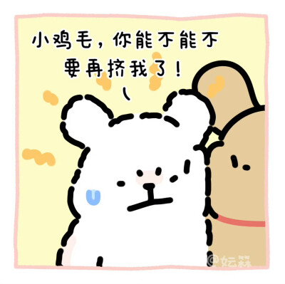 线条小狗